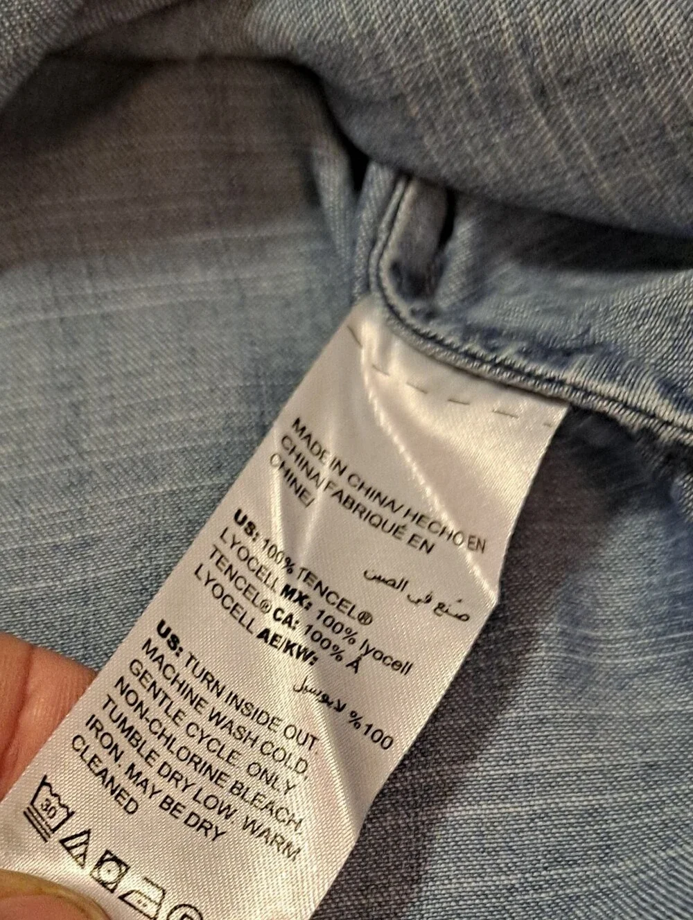 Chico's Sz 3 Denim-Look Sleeveless Tank Top in Blue - Picture 5 of 7